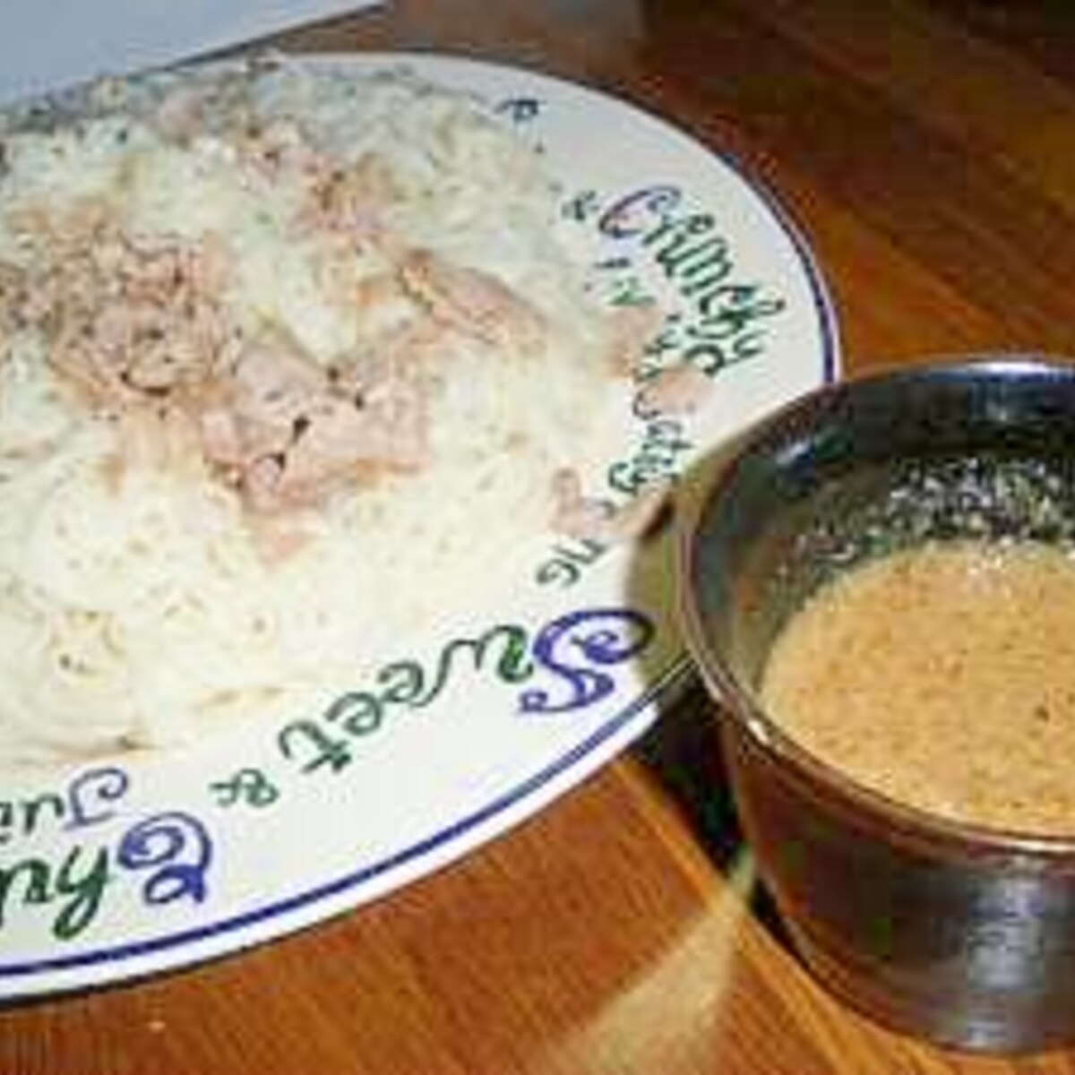 ごま味噌スープの美味しいそうめんつゆ レシピ 作り方 By Mugi12 楽天レシピ ごま味噌スープの美味しいそうめんつゆ レシピ 作り方 By Mugi12 楽天レシピ